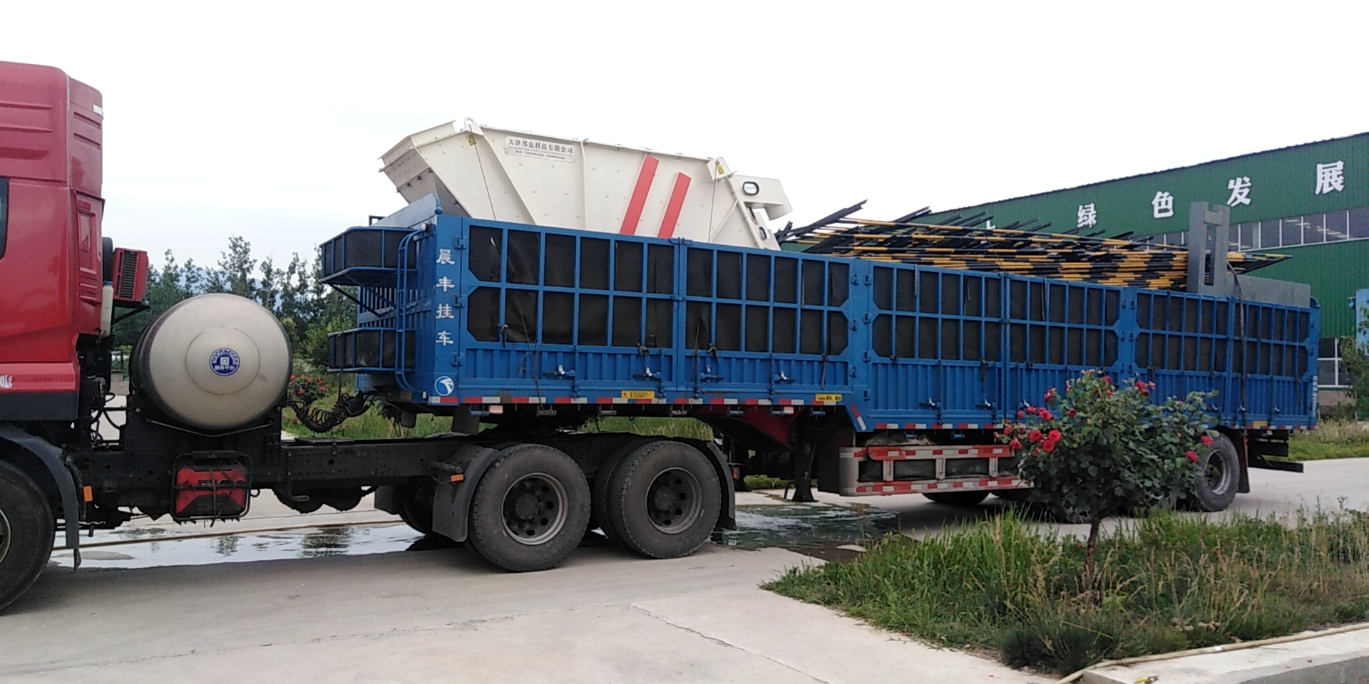 概率筛发货案例